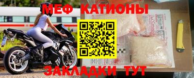 амф Апшеронск