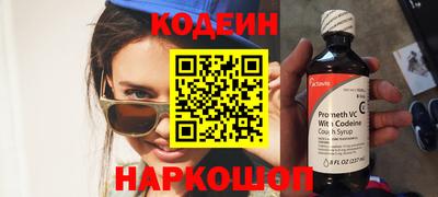 герыч Аргун