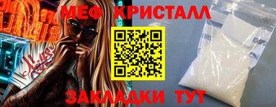 кокаин Балашиха