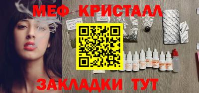 герыч Аргун