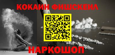 герыч Аргун