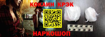 амф Апшеронск