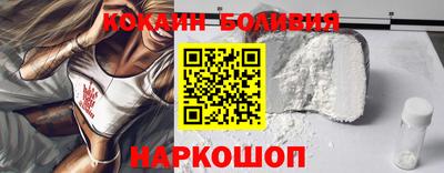 амф Апшеронск