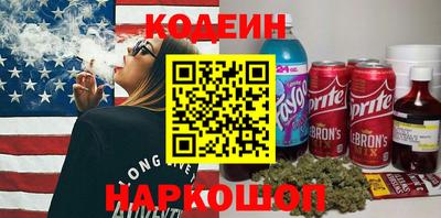 кокаин Балашиха