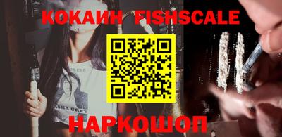 герыч Аргун