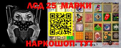 кокаин Балашиха