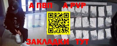 кокаин Балашиха