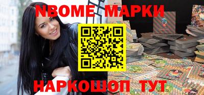 герыч Аргун