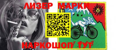 прущая мука Апрелевка