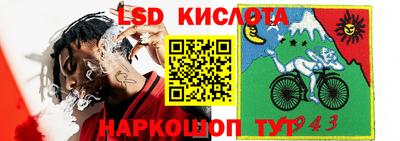 герыч Аргун