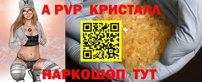 кокаин Балашиха