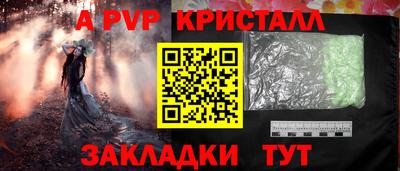кокаин Балашиха