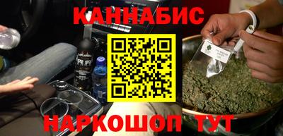 кокаин Балашиха