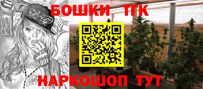 амф Апшеронск