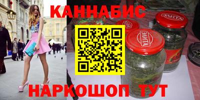 герыч Аргун