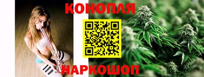 прущая мука Апрелевка