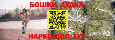 амф Апшеронск