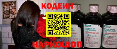 герыч Аргун