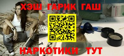 кокаин Балашиха