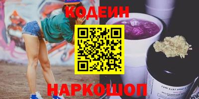 кокаин Балашиха