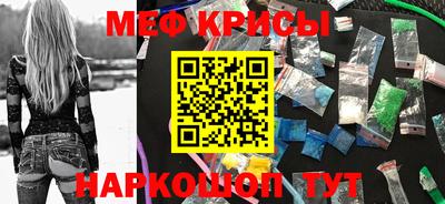 бутик Балаково