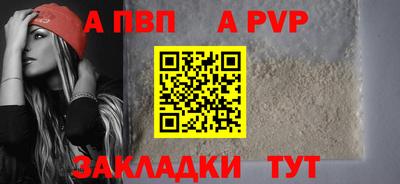 герыч Аргун