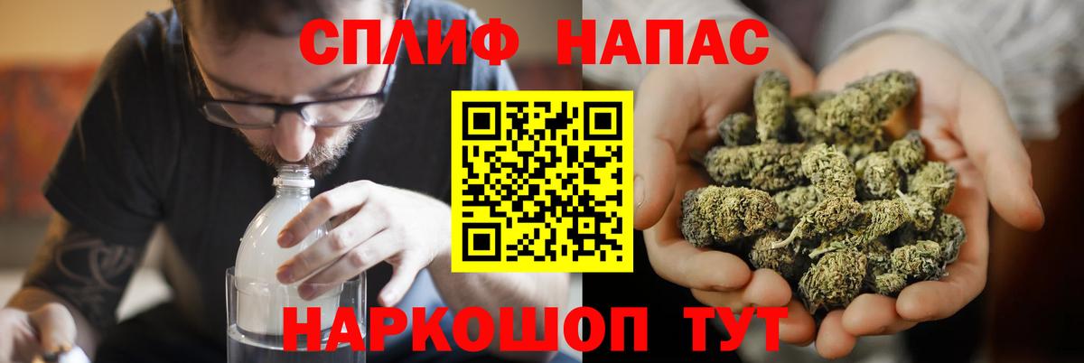 Конопля VHQ  Берёзовский  Шишки марихуана VHQ  Бошки Шишки гибрид 